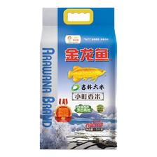 金龙鱼 鲜稻小町 吉林大米 5kg 22.43元