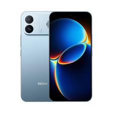 红米 K90 Max 手机 12GB+512GB 天际蓝 2855.01元（需用券）