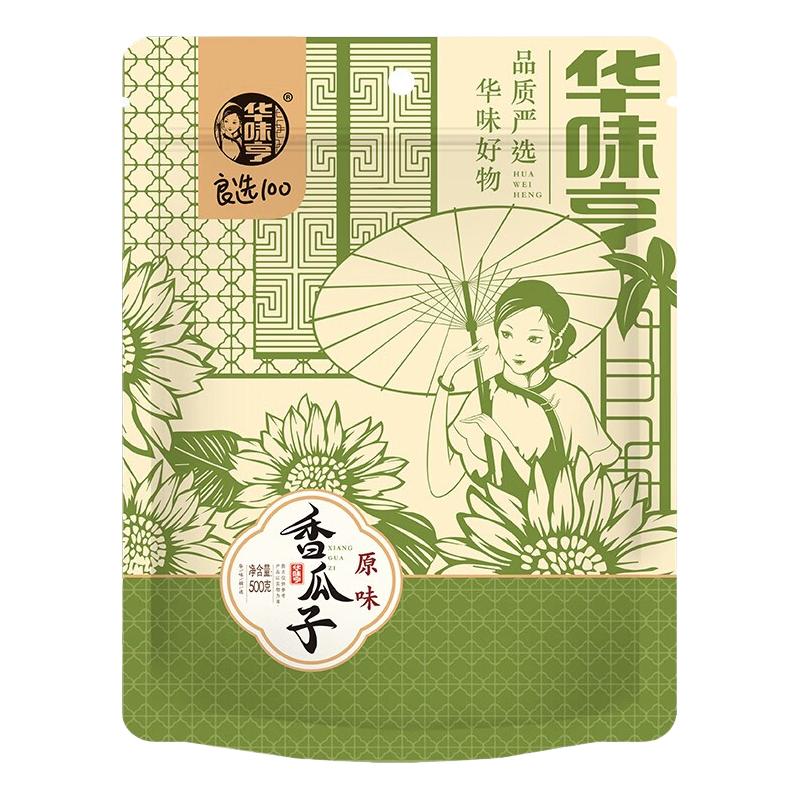 华味亨 500g原味香瓜子 新货葵花籽大颗粒年货坚果炒货 500g原味瓜子*2袋 21.9元（需用券）