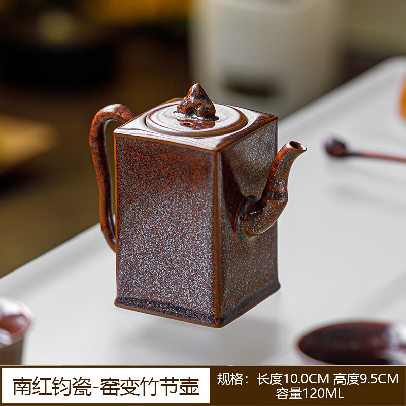 小号陶瓷功夫茶壶 83.02元