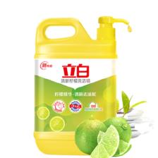 立白 清新柠檬洗洁精 408g 1元