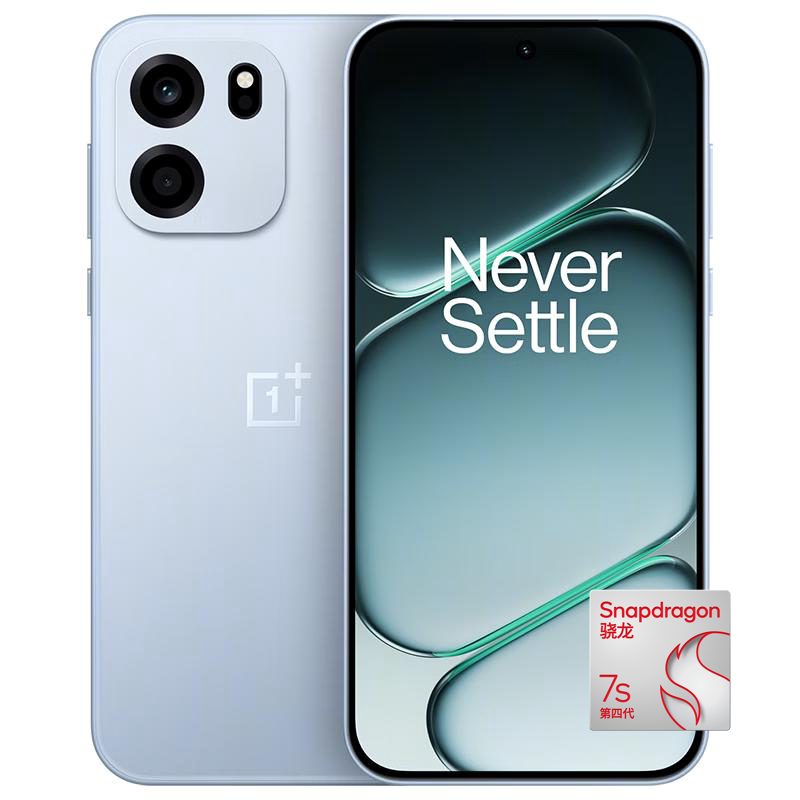 一加 Turbo 6V 5G手机 1 2GB+256GB 无畏蓝 第四代骁龙7s 1886.23元
