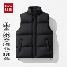 Hodo 600+蓬轻量保暖马甲（多色可选） 39元（需用券）