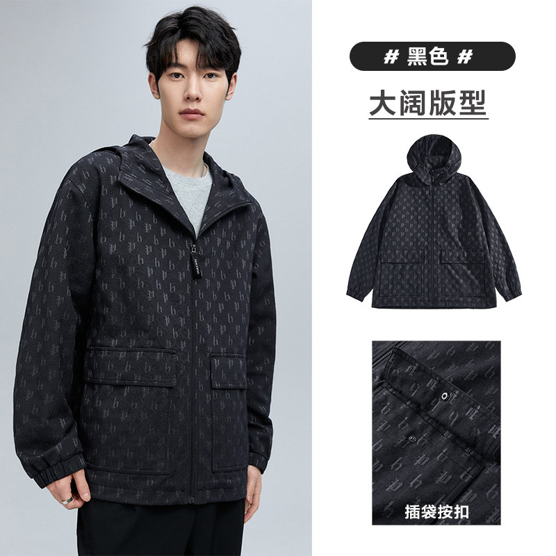 太平鸟 男士连帽夹克 BWBCC3644 295元（需用券）