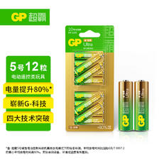 超霸 PCA15AU232 碱性电池 12粒 18.81元