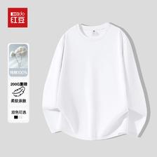 Hodo 男士红豆长袖100%纯棉200g打底衫卫衣 19.9元（需买2件，需用券）