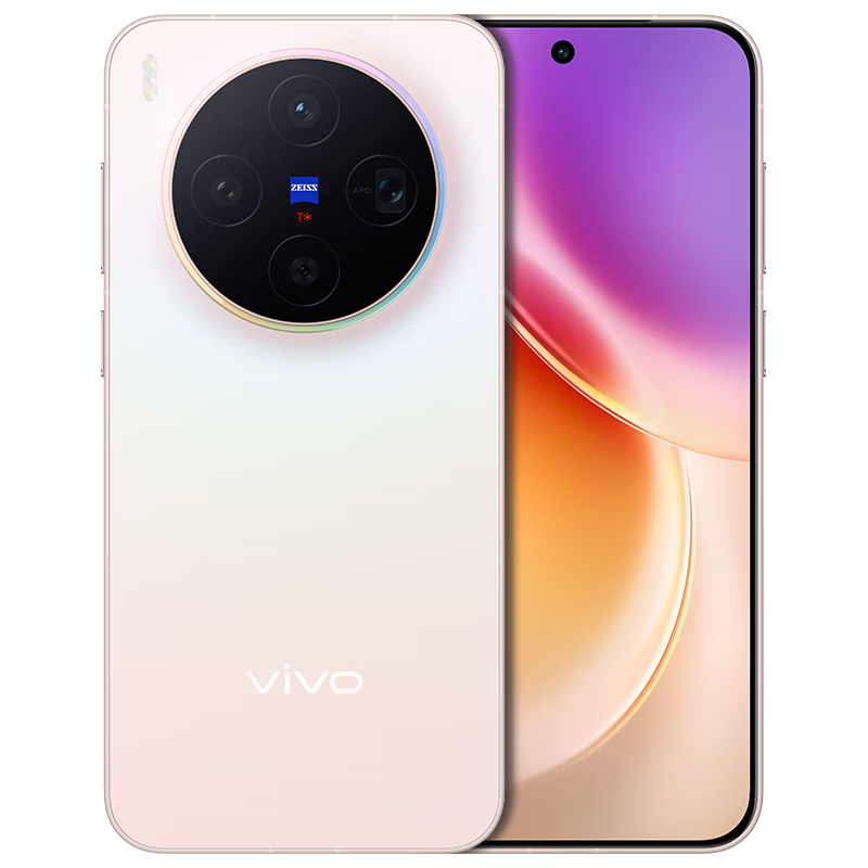 Plus会员：vivo X300 16GB+256GB 幸运彩 AI手机 蔡司2亿主摄 3872.51元 多色可选