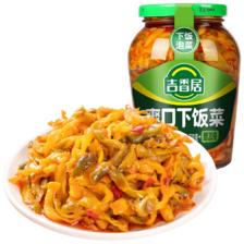 吉香居 爽口下饭菜 泡菜 426g 7.9元