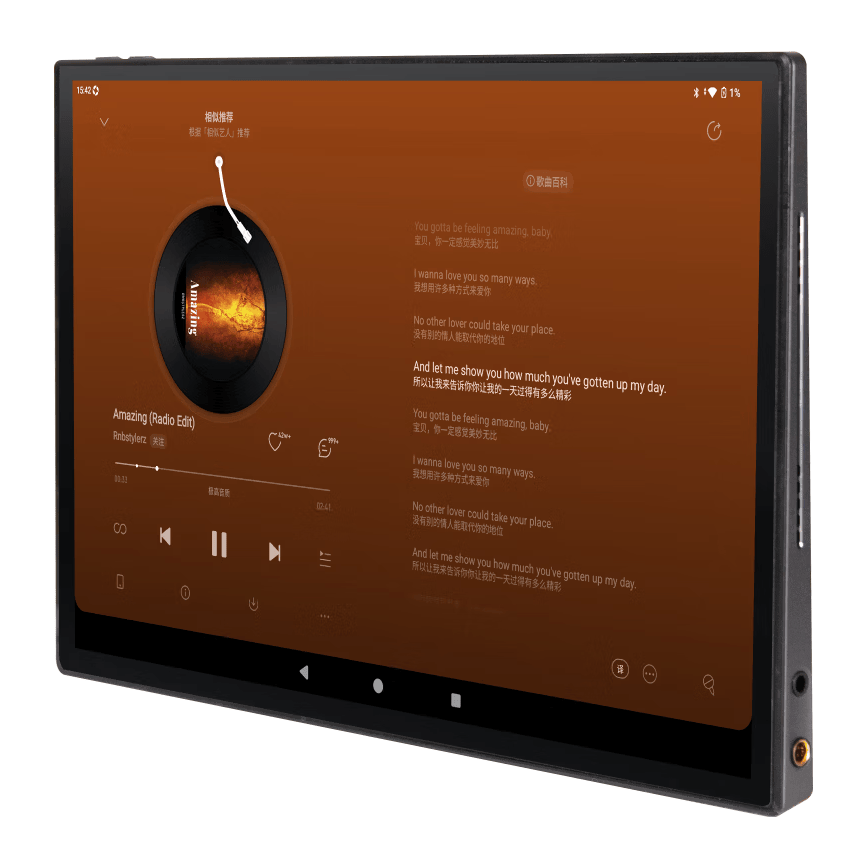 HIFIMAN HM2000 解码耳放 11800元