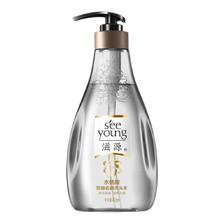 滋源 水杨酸控油去屑洗发水 400ml 14.67元（需买3件，需用券）
