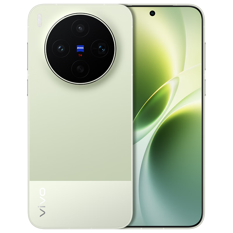 Plus会员：vivo X300s 16GB+1TB 胶片绿 拍照 AI手机 6266.26元