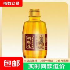 胡姬花 古法小榨系列 花生油 400ml 9.79元（需用券）