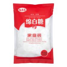绵白糖 1kg 袋装 6.5元