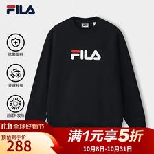 斐乐 官方情侣款套头卫衣2025冬季新款时尚休闲加绒针织上衣 正黑色-BK XS 160