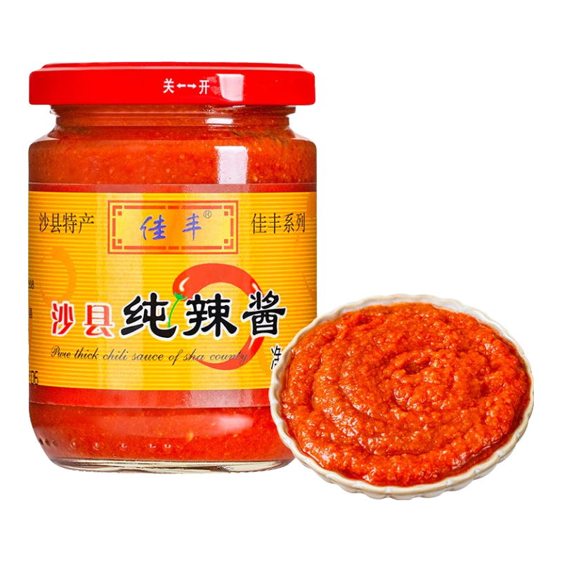 佳丰 沙县纯辣酱 230g 0.9元（需用券）