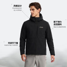 诺诗兰 登岩 特氟龙 男士杜邦三防软壳衣 199元（需用券）