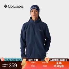 哥伦比亚 户外男子简约立领时尚外套保暖舒适抓绒衣AE0560 249元（需用券）