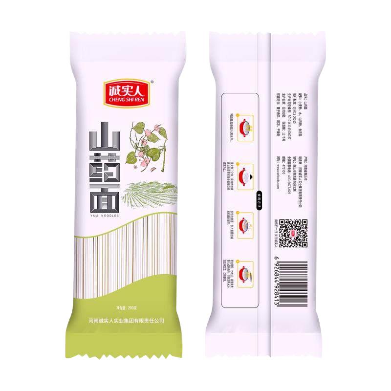 诚实人 温县铁棍山药龙须面 15.4元（需用券）
