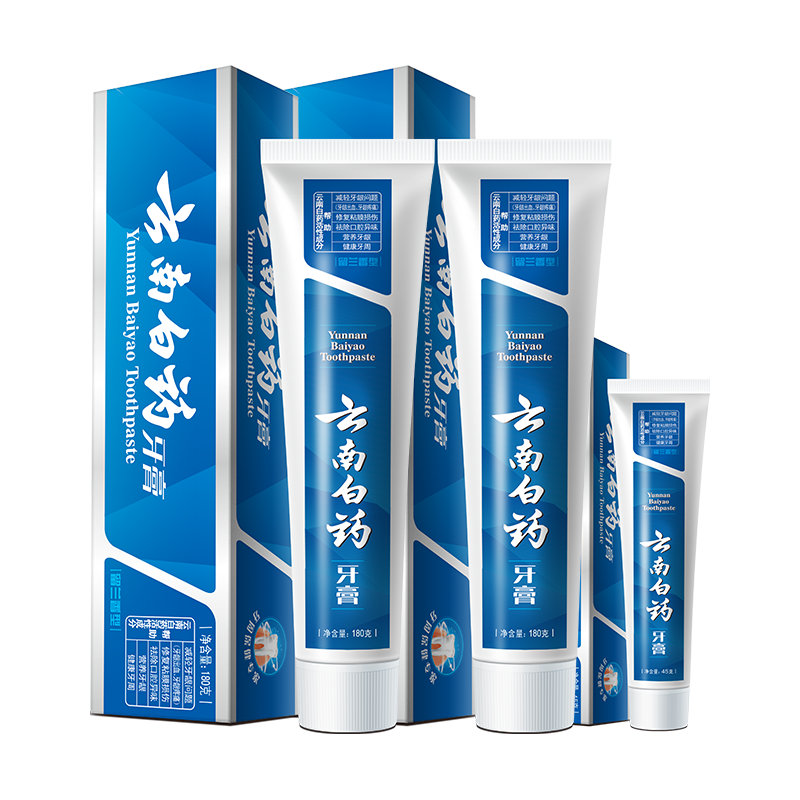 云南白药 护龈牙膏 留兰香型180g*2支+45g 39.6元（需用券）