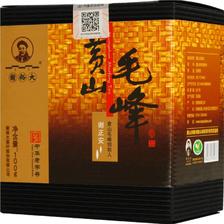 谢裕大 黄山毛峰茶 100g 5.4元（需用券）