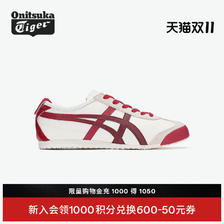 鬼塚虎 马年MEXICO 66™休闲鞋 1165元（需用券）