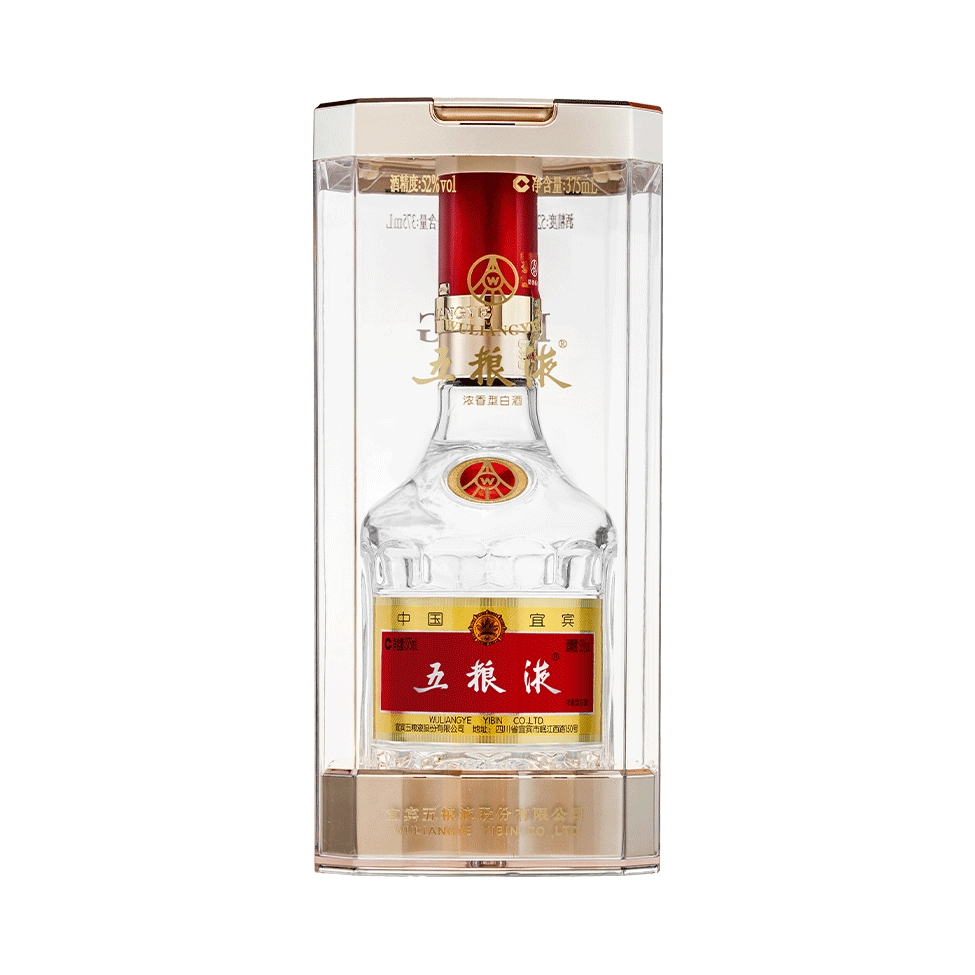 五粮液 普五八代 52度 浓香型白酒 375ml*2 双瓶装(含礼袋) 1358元