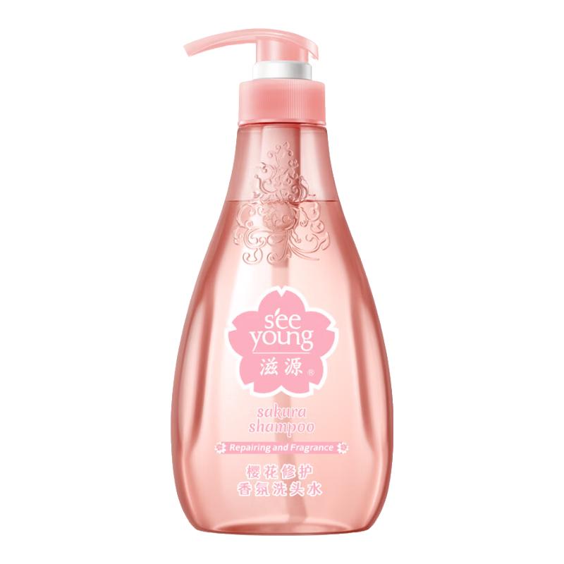滋源 樱花修护香氛洗发水 400ml 14.67元（需买3件，需用券）