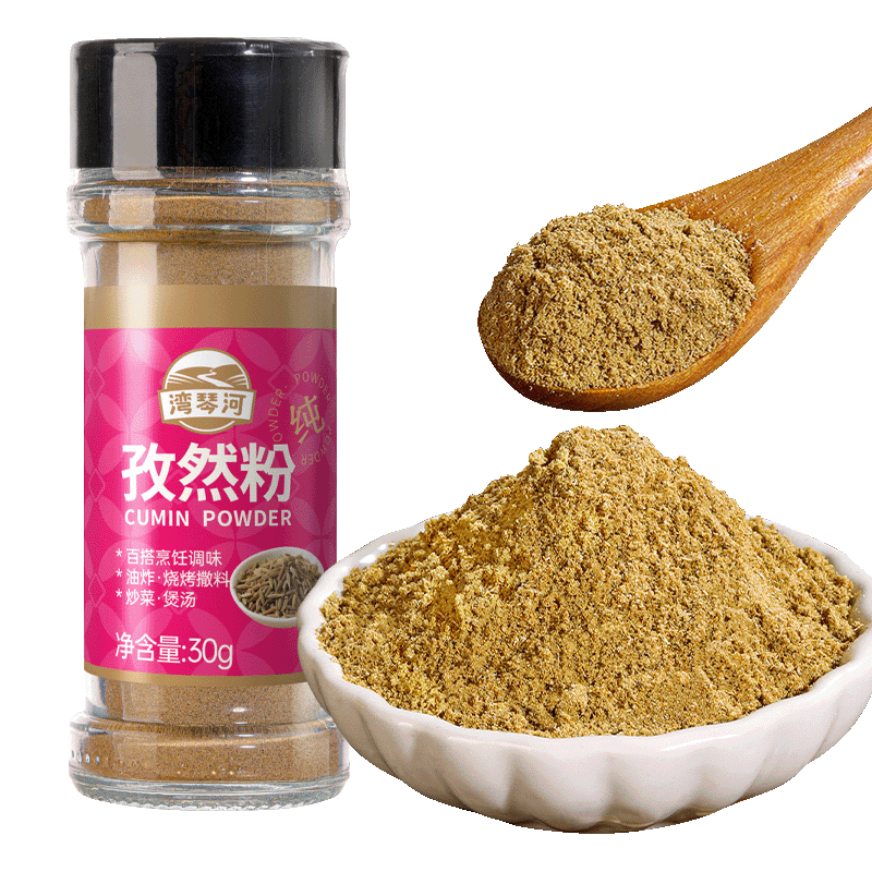 湾琴河 孜然粉 30g 玻璃瓶装 0元（需用券）