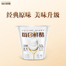 蒙牛 每日鲜酪希腊酸奶礼盒装 100g×12杯 25.2元