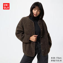 优衣库 仿羊羔绒摇粒绒休闲开衫/长袖女装488302 38 深褐色 M 159元（需用券）