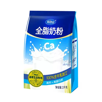 完达山 全脂奶粉 生牛乳 1kg 袋装 41.31元（最低35.31）