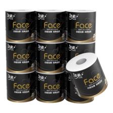 洁柔 Face 黑面子卷纸 4层加厚 140g×10卷 16.8元