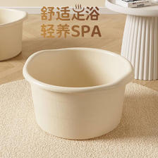 泡脚桶 加厚按摩足浴盆 过小腿加高加大 3.8元 包邮
