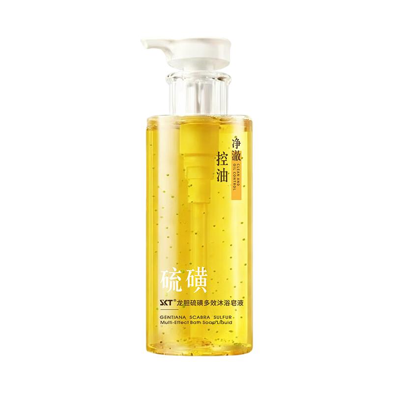 SKT 龙胆硫磺除螨沐浴露500g 19.9元