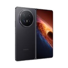 荣耀 Magic V6 5G手机 骁龙8至尊版 1699.15元