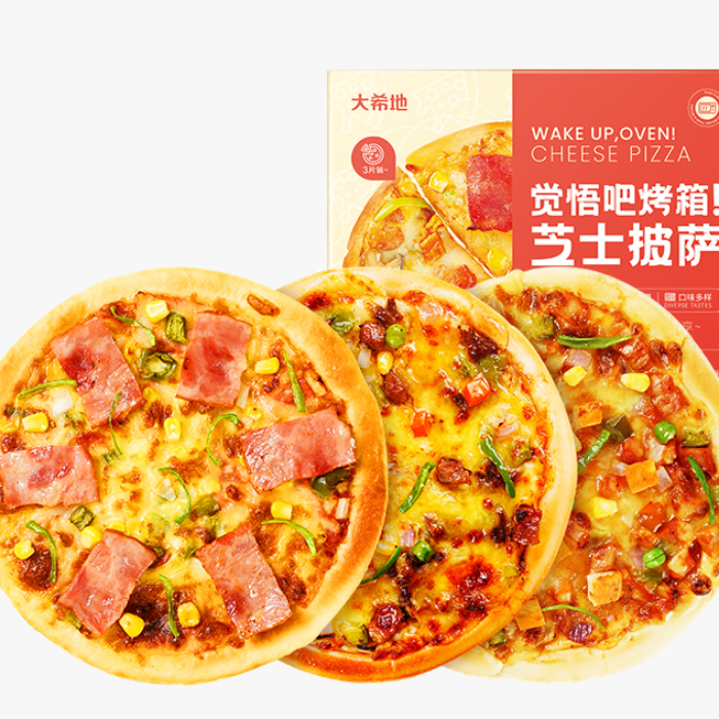 大希地 4.9元/片 芝士披萨*3片组合540g 14.7元