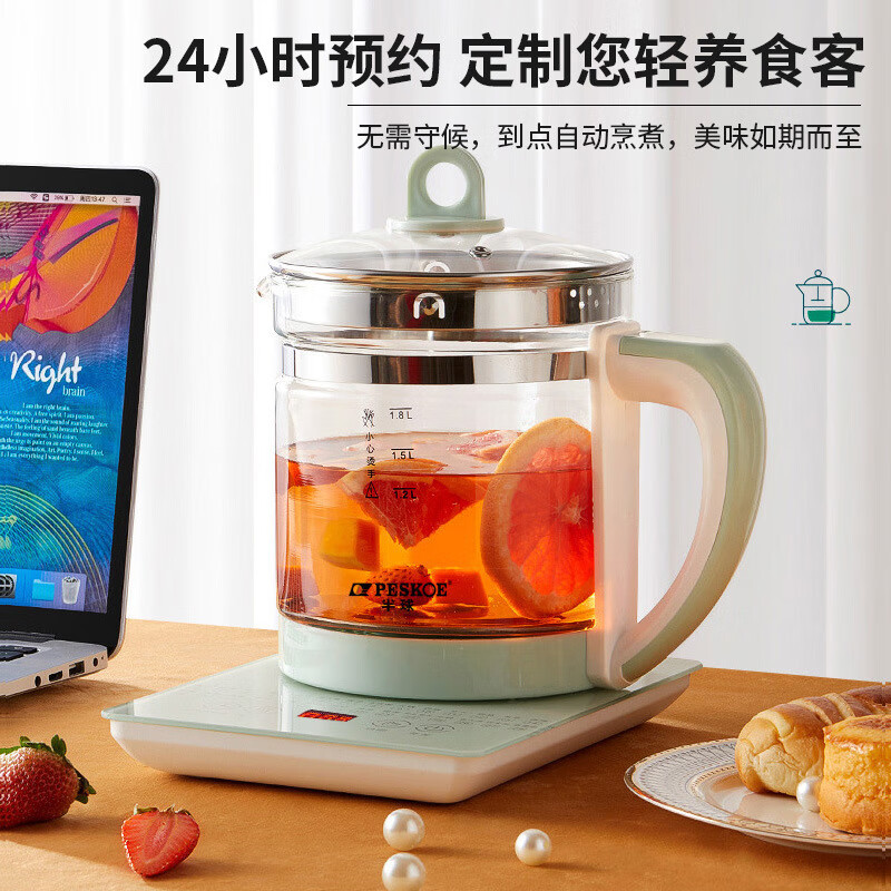 Peskoe 多功能 养生壶 虑网 59.9元（需用券）