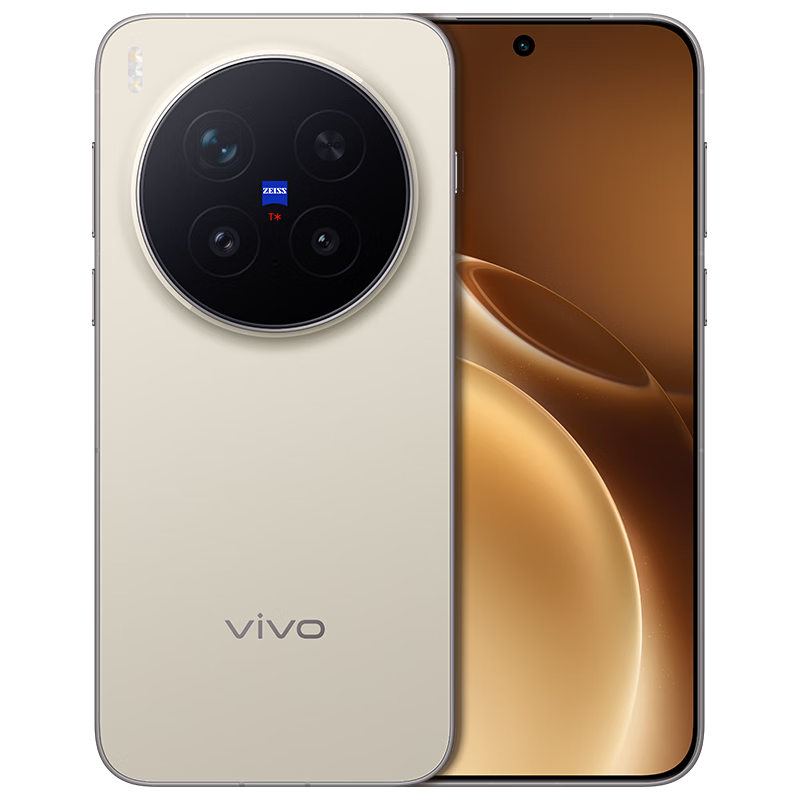 限地区、plus：vivo X300 Pro 卫星通信版 12GB+512GB 旷野棕 蔡司2亿APO长焦 4044.63元 多色可选