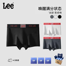 Lee 内裤男10A级抗菌纯棉裆平角裤26年新款男士红色本命年结婚四角裤 白色+