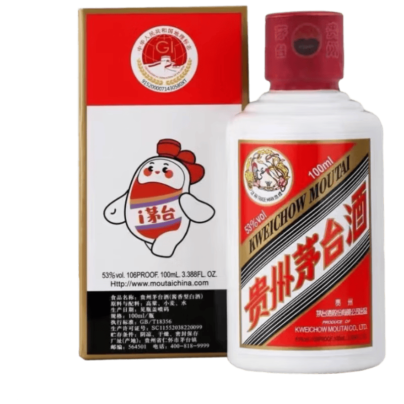 茅台 飞天茅台 53° 酱香型白酒 100mL×1瓶 299元
