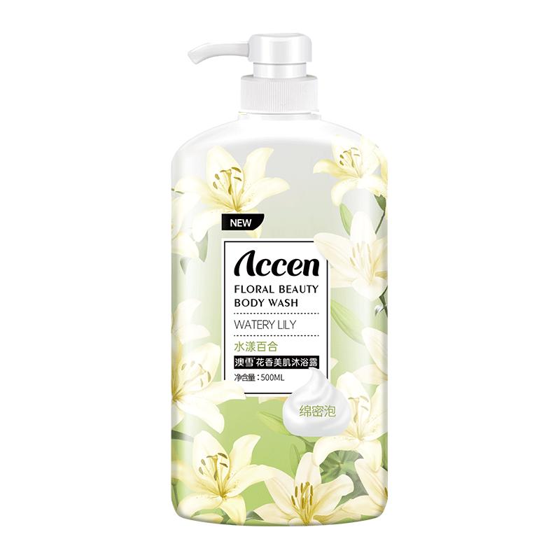 澳雪 孙杨代言 香氛美肌花果香沐浴露套装 500ml*3乌木玫瑰+山茶花+青橘茉莉 29.9元（需用券）