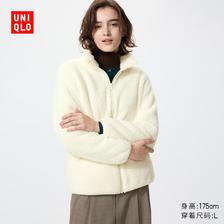 优衣库 长绒摇粒绒拉链茄克 多色可选 120.35元