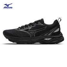 美津浓 RC LITE 跑步鞋 235.04元（需用券）