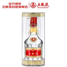 五粮液 普五 第八代 68%vol 浓香型白酒 500ml 1瓶 799.99元