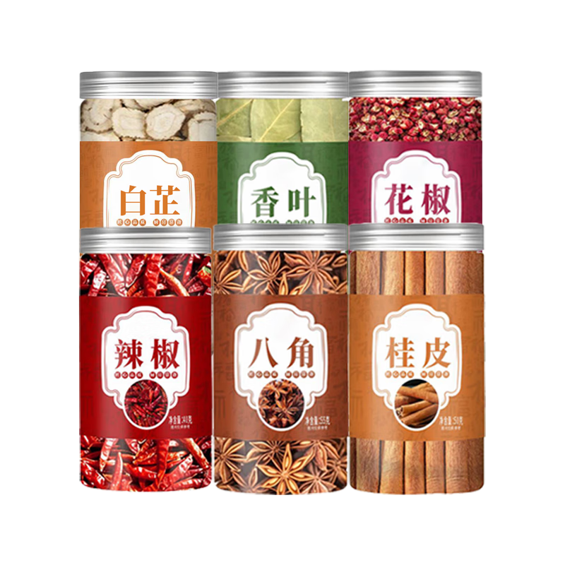 PLUS会员：美玏 八角桂皮香叶花椒辣椒白芷 6罐 调味品套装 13.75元（需用券）