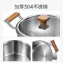 卡罗特 不锈钢双耳汤锅 24cm 带盖 蒸煮炖锅 39.56元+15.98元淘金币