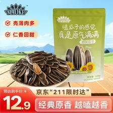 毛嗑 ChaCheer 洽洽 香瓜子 原味 500g 11.61元