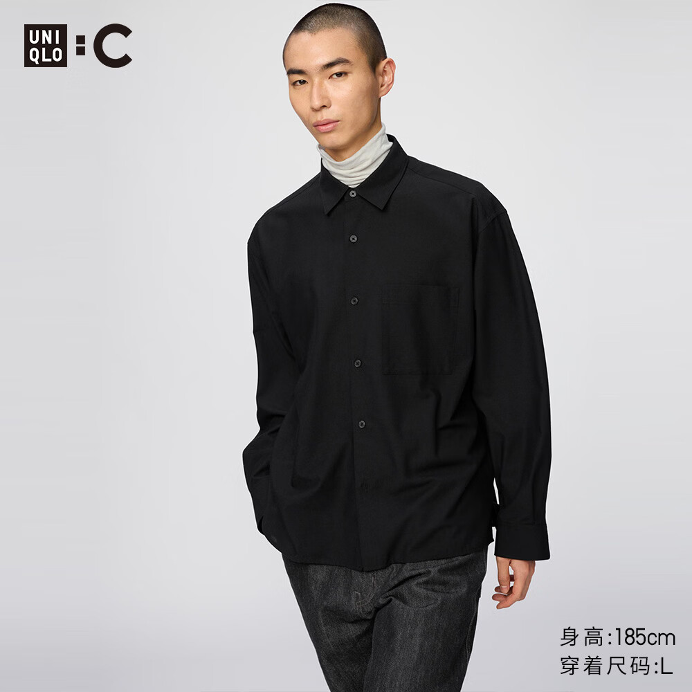 优衣库 486614 易打理 黑色 L 长袖衬衫 129元（需用券）