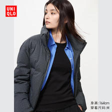优衣库 HEATTECH ULTRA WARM圆领T恤/长袖女装478965 485844 159元（需用券）