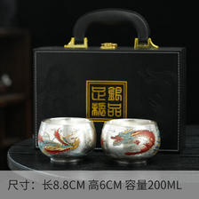 艾格辰 999纯银龙凤鎏银茶对杯 111元
